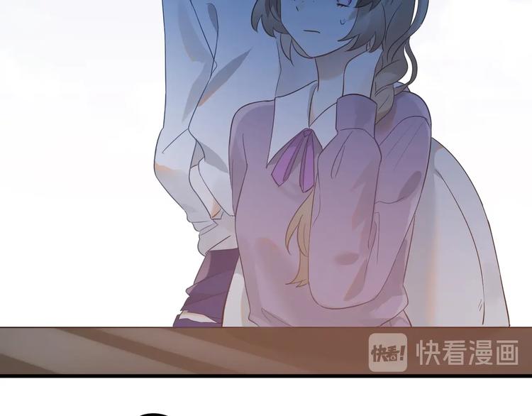 第25话 是王子，还是变态？76