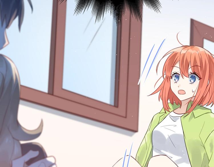 第3话 套娃计划113