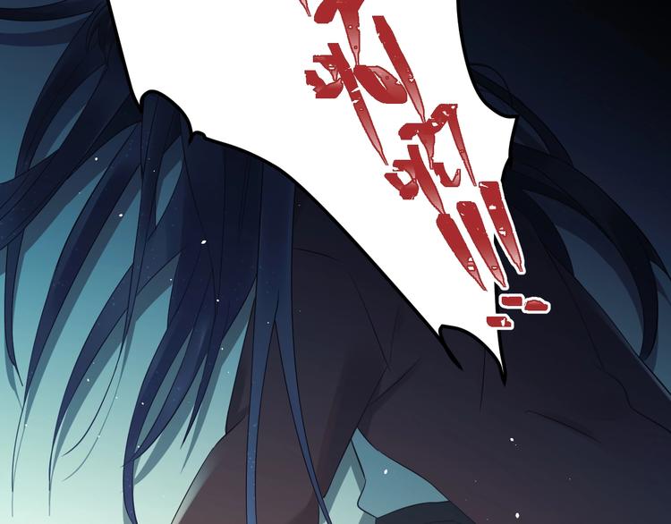第25话 是王子，还是变态？10