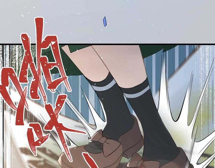 第23话 出发！合宿旅行！44