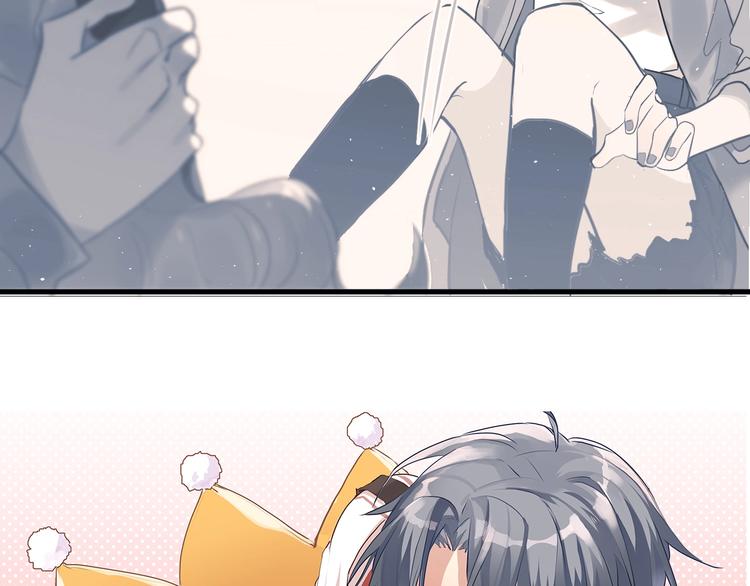第4话 弟弟的感觉？4