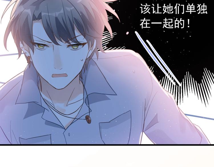 第5话 朋友100