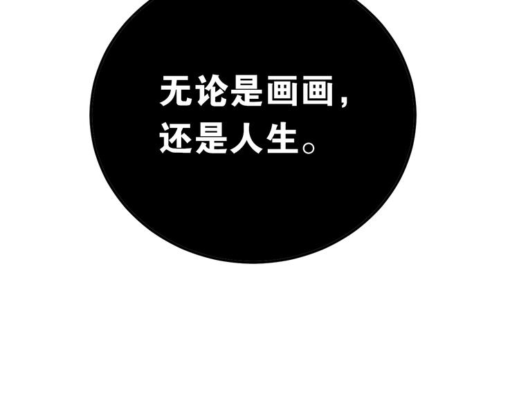 第24话 只有我，会一直陪着你106
