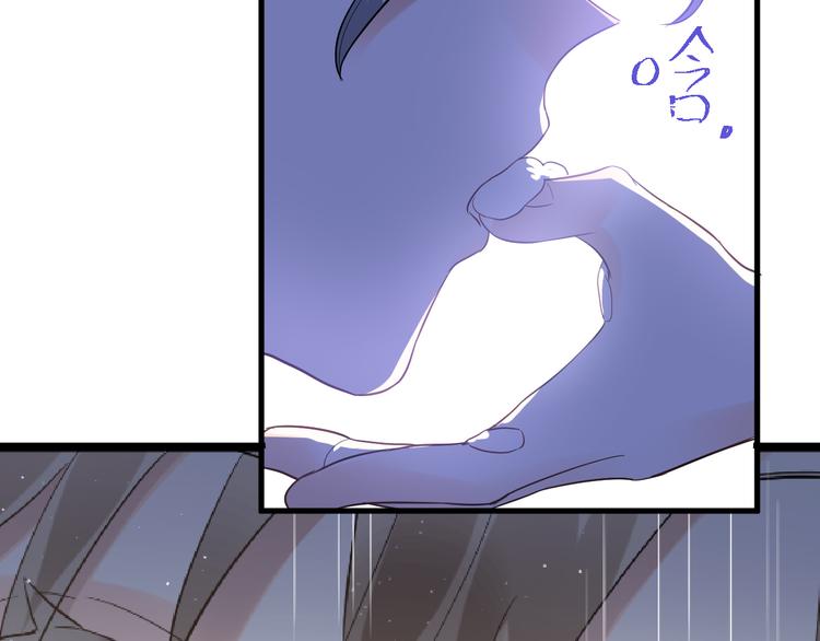 第37话 真相渐近87
