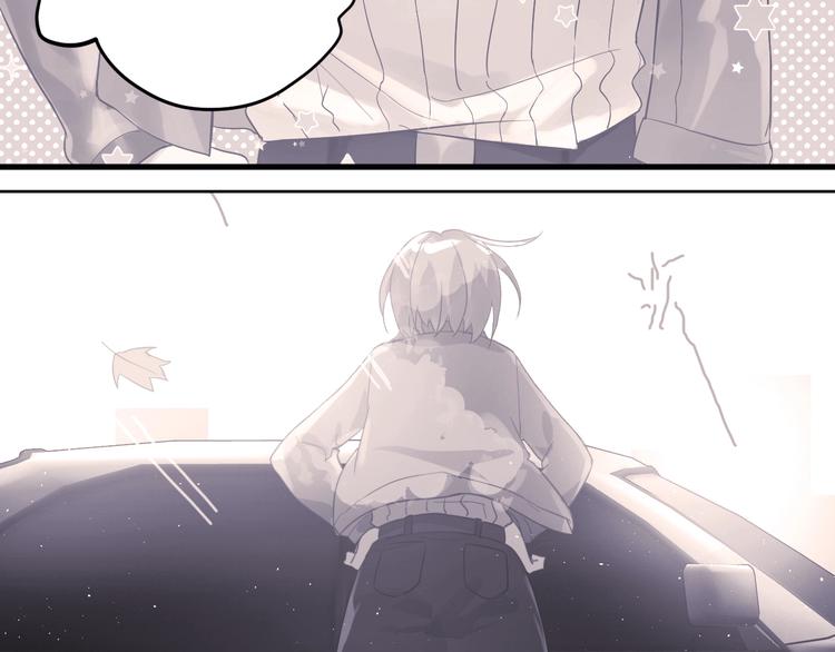 第5话 朋友2
