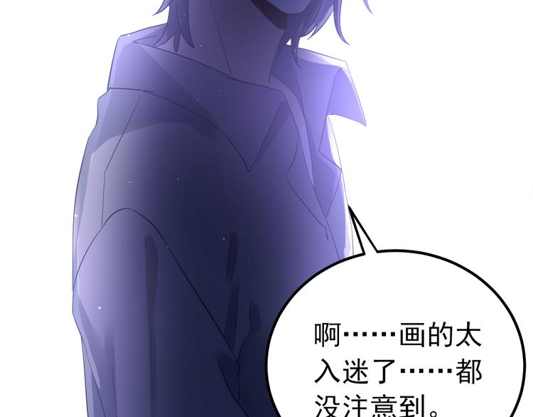 第37话 真相渐近69