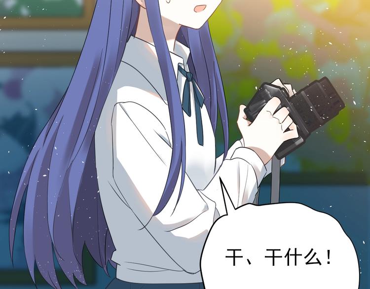 第19话 背不背锅，这重要吗？88