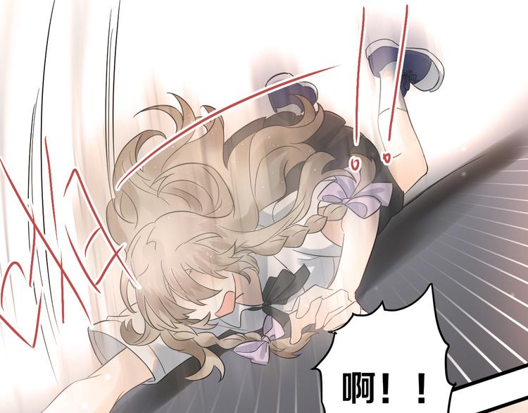 第40话 往事59
