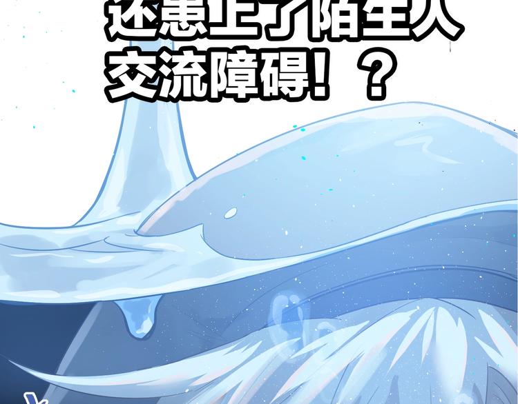 爱你，有些小偏执28