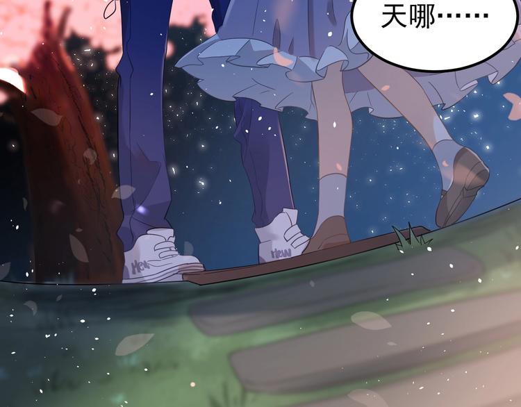 第26话 令人无措的心跳77