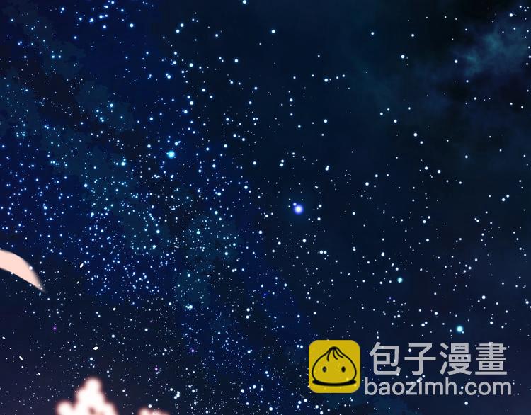 第26话 令人无措的心跳74