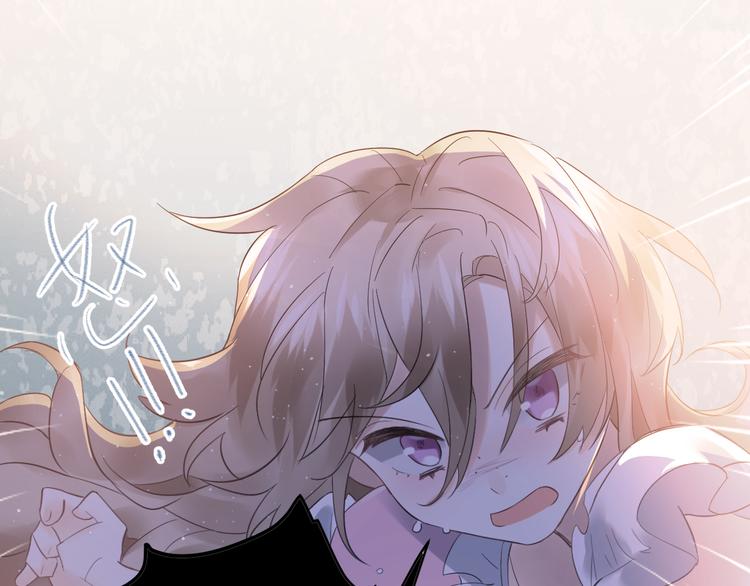 第42话 扭曲的爱9