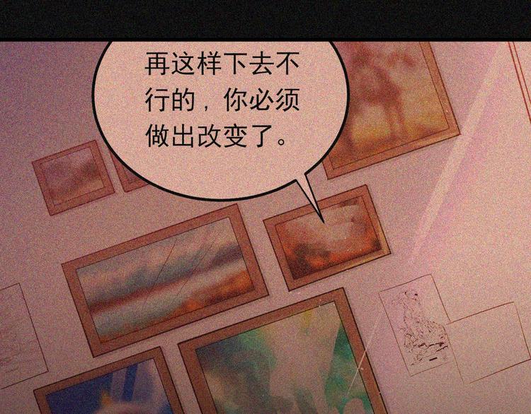 第3话 套娃计划66