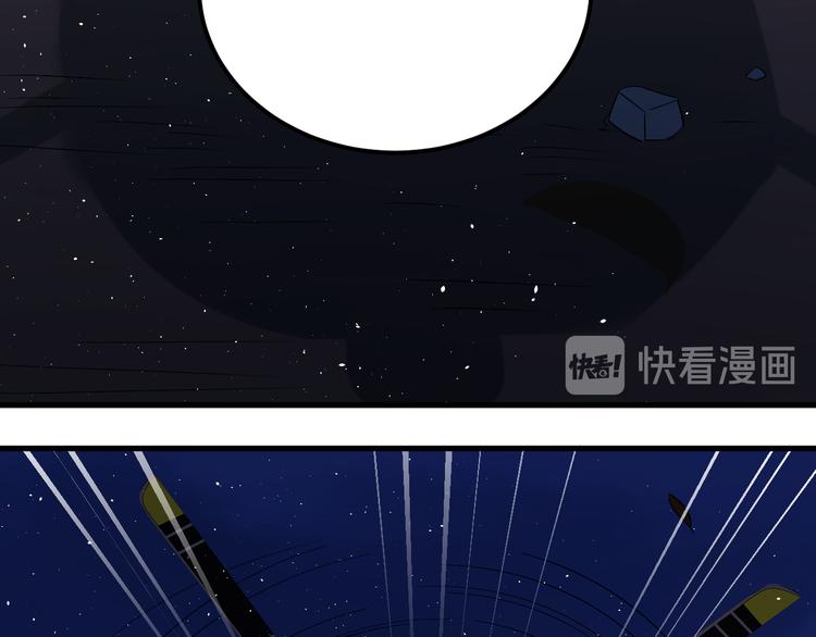 第29话 难以言喻的恐惧89
