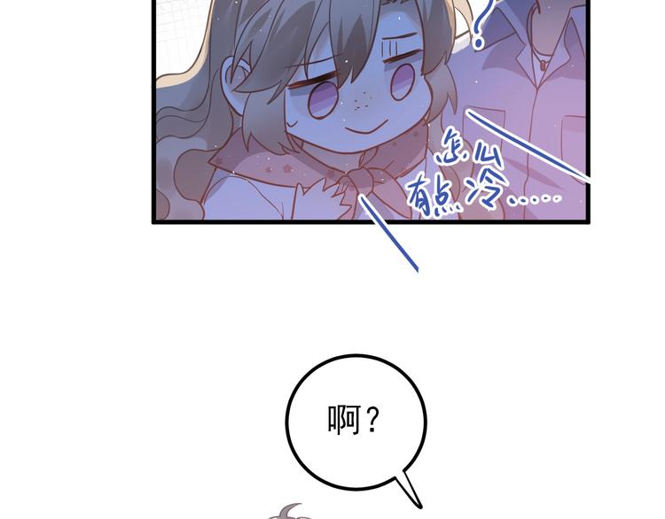 第6话 不惜代价地守护27