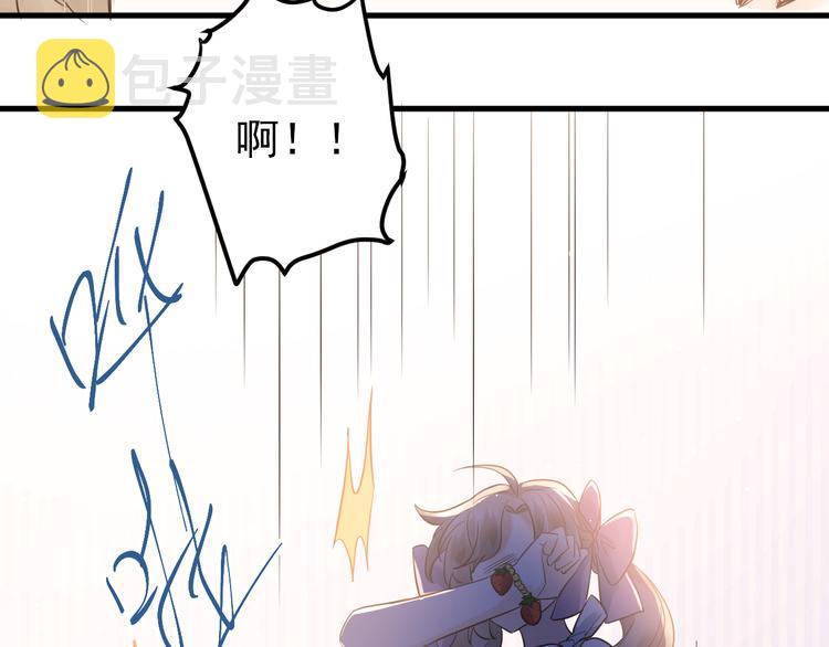 第37话 真相渐近23