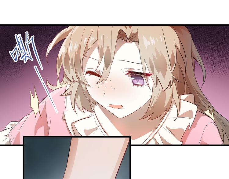 第41话 出逃48