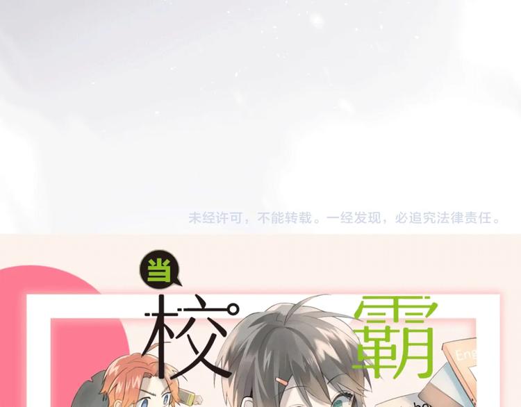 第13话 前行148