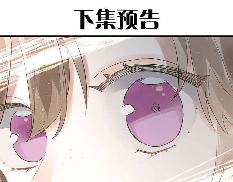 第40话 往事104