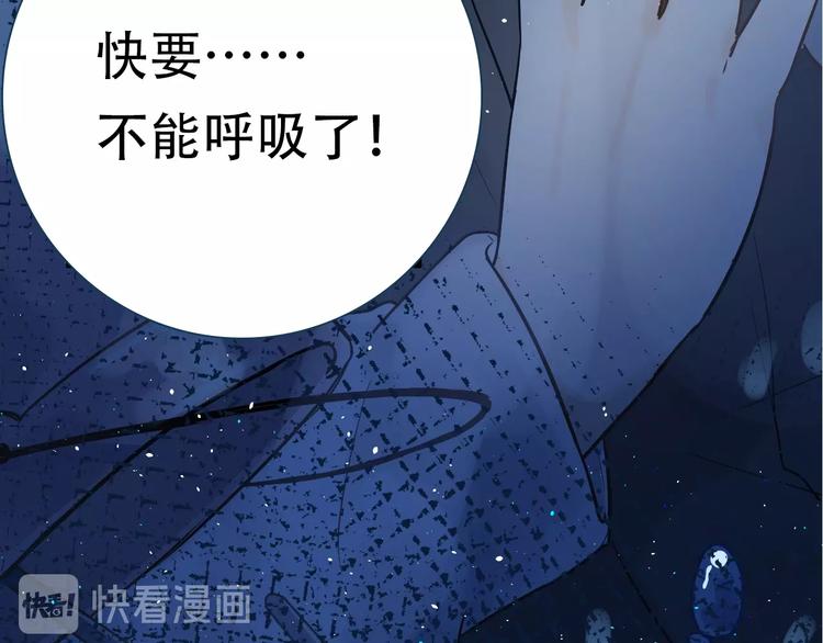 爱你，有些小偏执31