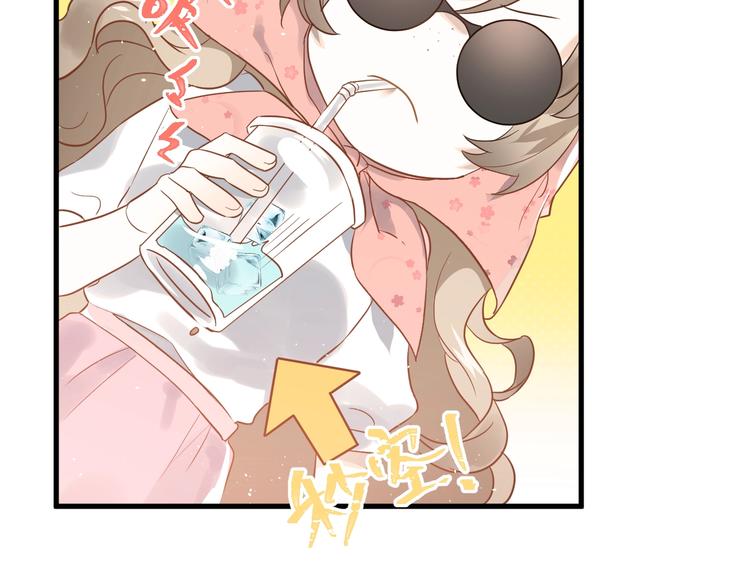 第5话 朋友54