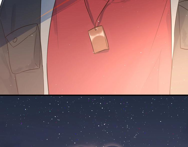 第2话 我和你的初见91