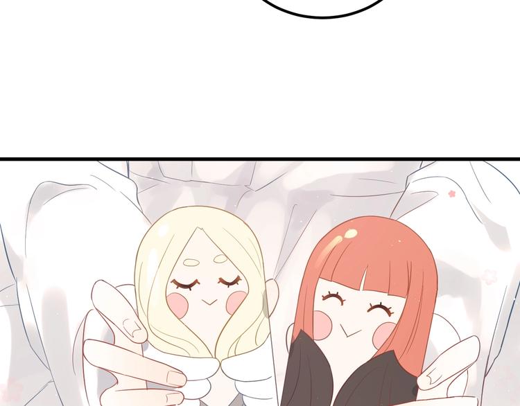 第4话 弟弟的感觉？47