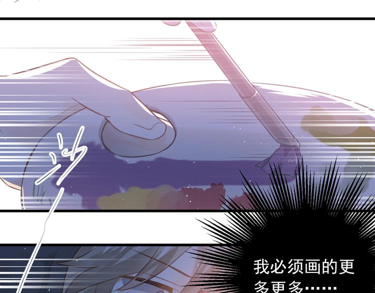 第3话 套娃计划72