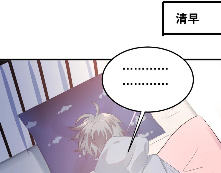 第16话 失落感89