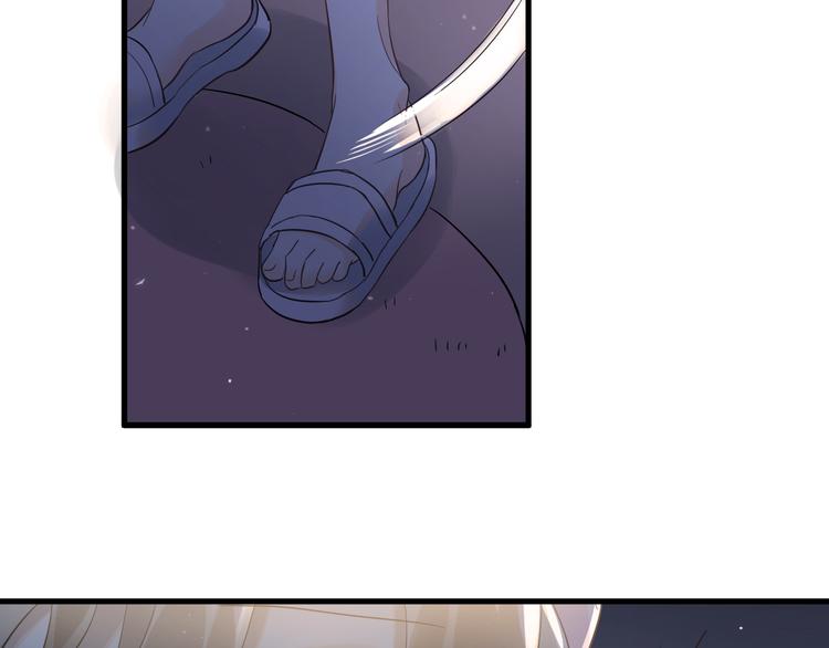 第37话 真相渐近45