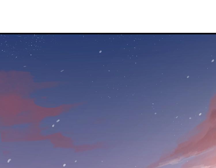 第13话 前行86