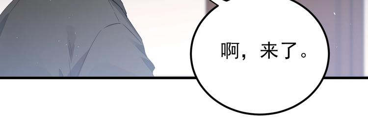第16话 失落感104