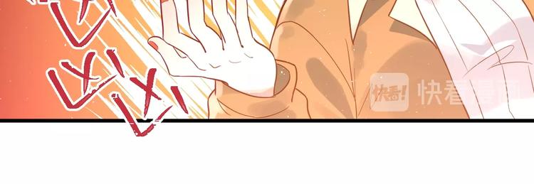第5话 朋友22