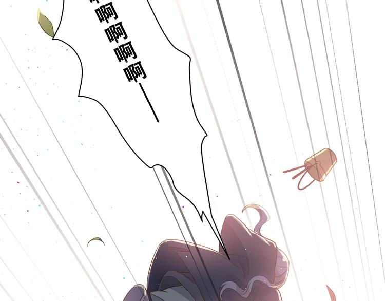 第1话 女神变衰神？！114