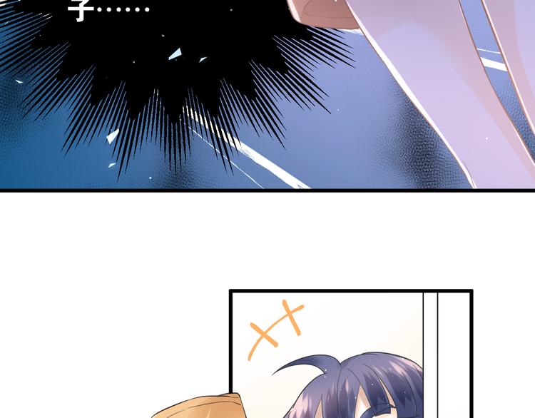 第37话 真相渐近37