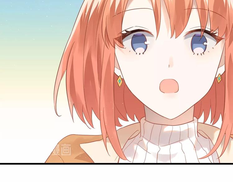 第5话 朋友38