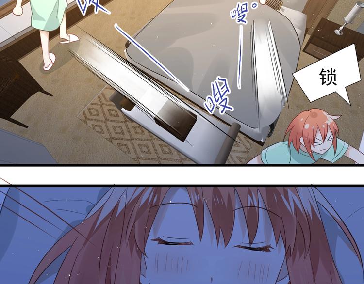 第25话 是王子，还是变态？87