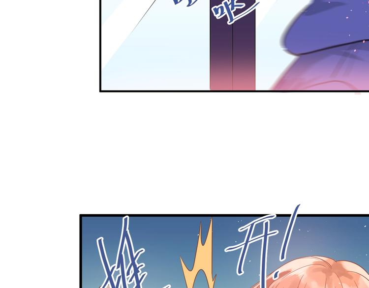 第3话 套娃计划99