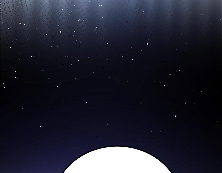 第13话 前行52