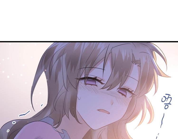 第42话 扭曲的爱48