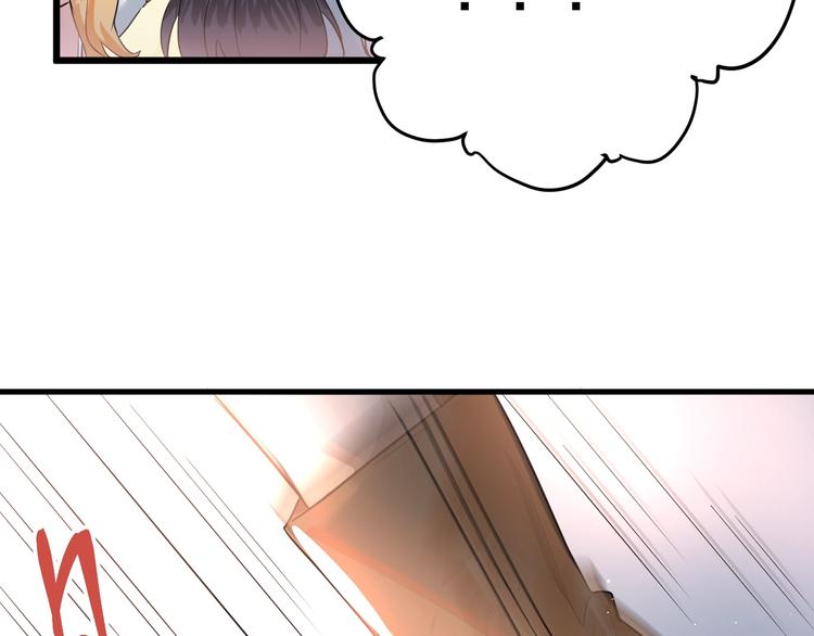 第14话 勇气52