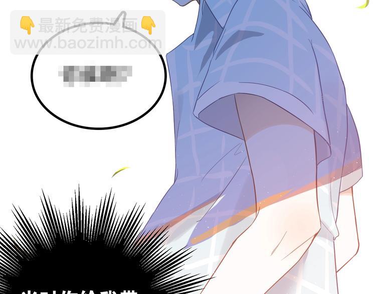 第5话 朋友8