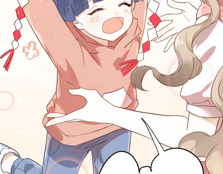 第5话 朋友95