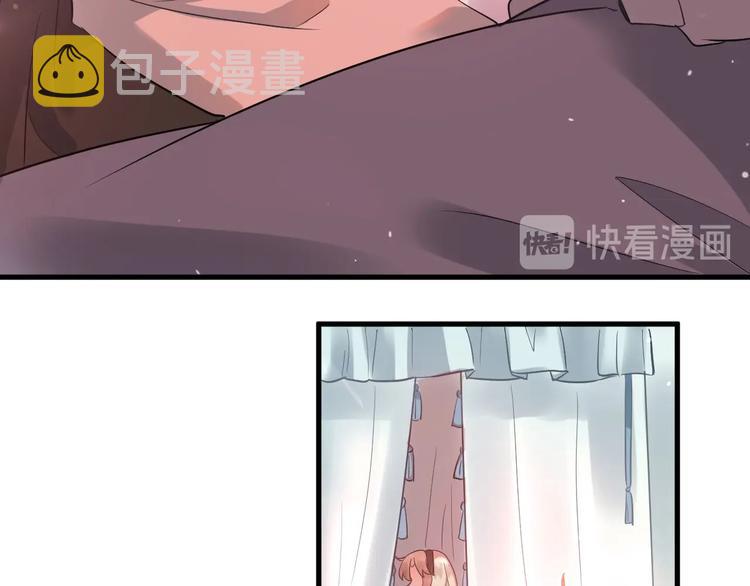 第33话 少爷！我来了！11