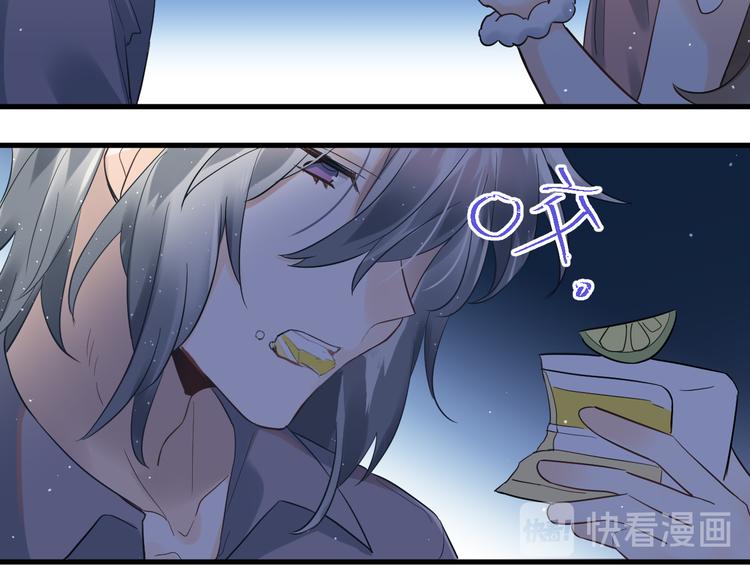 第37话 真相渐近84
