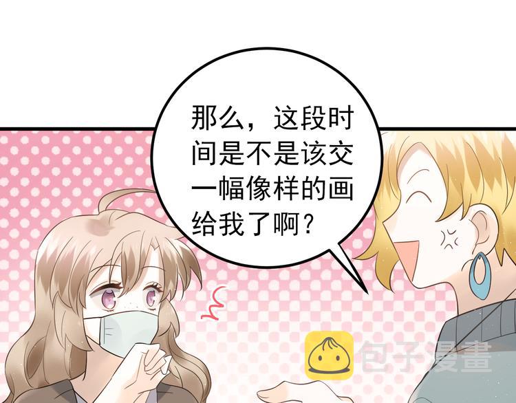 第31话 前进吧，芒芒！48