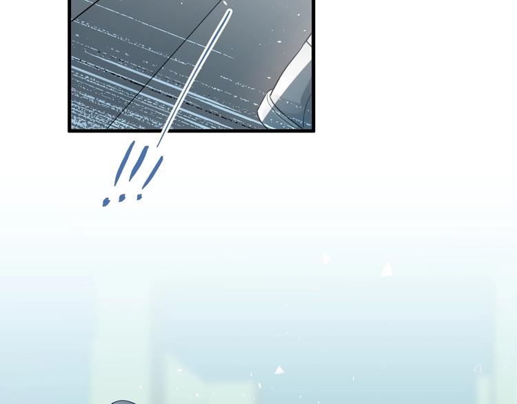 第17话  甄迹的挑唆38