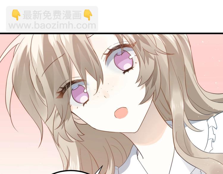 第4话 弟弟的感觉？38