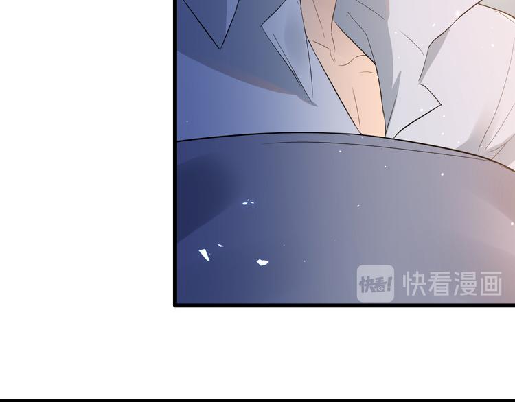 第34话 林佑机智的被困生活14