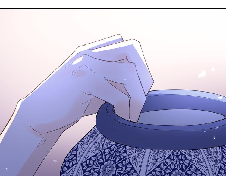 第36话 改造成功？14